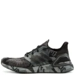 Adidas ultra boost 20